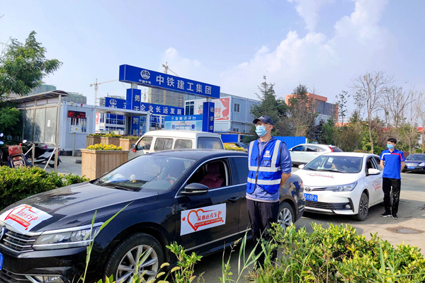 暖心護考！山東公司愛心車隊助力學子“乘風破浪”
