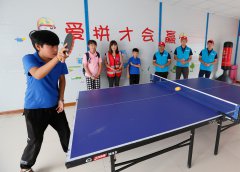 中鐵建工山東公司開辦愛心暑托班 讓“小候鳥”心靈不再留守